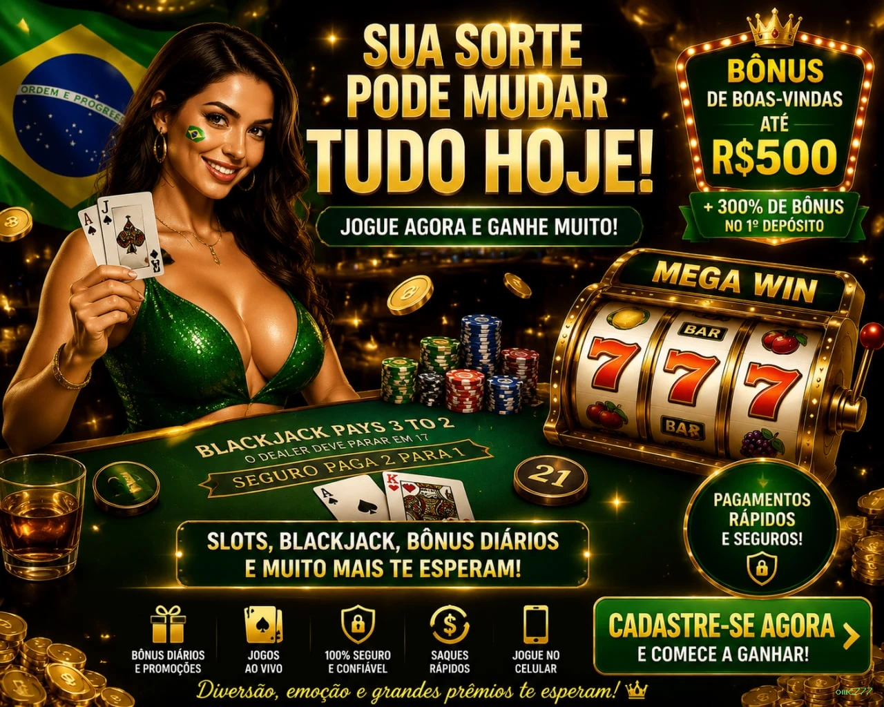 Pagamentos omc777